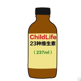 128包邮国内现货美国Childlife 童年时光婴幼儿23种维生素多种补