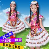 少儿少数民族演出服儿童表演服藏服藏族舞蹈服装水袖 蒙古族女童