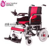 吉芮 电动轮椅JRWD1002老年代步车四轮电动车残疾人轻便折叠