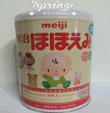 直邮日本原装meiji明治婴儿奶粉1段一段0-1岁 800g*6罐包国际船运