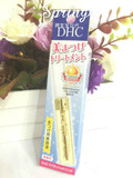日本 DHC/蝶翠诗 睫毛增长液 浓密纤长睫毛修护增长液生长液6.5ml