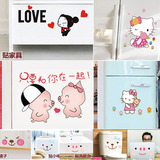 墙贴纸韩式可爱搞笑儿童卡通动物防水马桶贴随意贴卫生间浴室贴画