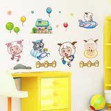 可爱儿童房间卡通动物特大墙贴喜洋洋乐园幼儿园学校教室墙面布置
