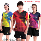 新款全英公开赛韩国队大赛服胜利羽毛球服套装男女款上衣短袖T恤