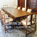 美式复古铁艺实木餐桌简约长方形办公桌会议长桌咖啡桌工作台书桌