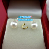 香港代购周大福珍珠耳钉18K白金镶嵌 珍珠耳饰耳环白色联保
