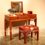 新中式实木梳妆台非洲黄花梨木古典卧室化妆桌镜红木家具带镜热销