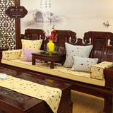 现代新中式坐垫沙发垫罗汉床垫刺绣花实木红木家具坐垫飘窗垫定做