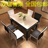 双层餐桌 钢化玻璃餐桌 桌子简约 饭桌 餐桌椅组合6人 两层桌子