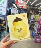 韩国代购papa recipe 春雨面膜贴蜂胶蜂蜜 保湿舒缓补水修复预售