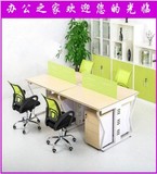福建办公家具员工位职员电脑桌泉州现代屏风隔断卡位钢架桌椅组合