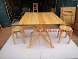 武汉家具 出租房家具  正方形桌子  折叠桌  柏木桌 橡木桌 桌子