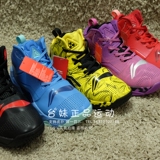 李宁篮球鞋正品空袭2代男子专业比赛鞋CBA款ABAK035-1-2-5-6-7