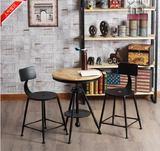 美式复古户外铁艺咖啡桌椅套件实木桌旧桌椅组合吧台椅创意酒吧椅