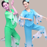 新款秧歌舞蹈服装 茉莉花民族服演出服 淡绿色扇子舞开场舞蹈服