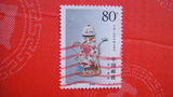 2001-9 陶瓷（2-2）信销 散票 编年邮票 中国和比利时联合发行