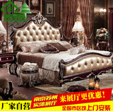 欧式床双人床实木床1.8米1.5米美式床新古典床结婚床卧室家具特价