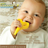 美国Baby banana香蕉软牙胶0个月以上硅胶婴儿牙刷