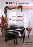 韩国CRAWZER克拉乌泽 550GL数码钢琴 电钢琴