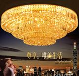 华翼 金色水晶灯圆形客厅灯现代LED吸顶灯具豪华大气卧室餐厅灯饰