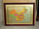 最新版铜版中国地图世界组合连体地图公司学校办公室会议室壁挂画