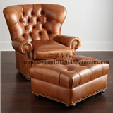 美式实木皮艺单人沙发欧式休闲椅真皮油蜡皮沙发复古脚踏老虎椅