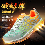 air max 全掌气垫鞋男韩版潮夏季学生跑步鞋透气运动鞋男士旅游鞋