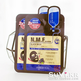 SUVI 韩国可莱丝NMF蓝莓水库针剂黑面膜 2倍补水 带下巴瘦脸提升