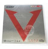正品行货 XIOM骄猛乒乓球套胶 VEGA唯佳速度 红V 碳素黑海绵胶皮