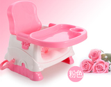 包邮多功能儿童餐椅塑料 宝宝婴儿餐桌 酒店肯德基麦当劳BB安全凳
