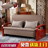 多功能实木沙发床可折叠1.2米1.5米双人宜家布艺小户型沙发床两用