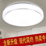 简约现代创意灯具LED吸顶灯圆形高边银客厅卧室厨房阳台餐厅灯饰