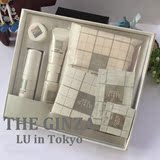 日本免税店代购资生堂最高端贵妇系列THE GINZA小样7件套套装