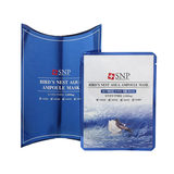 韩国专柜代购正品 SNP海洋燕窝水库面膜贴温和 补水保湿缩水10片