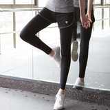 韩版休闲健身跑步瑜伽服速干裤打底假两件九分女裤假两件运动长裤