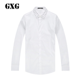 GXG男装 2016春季商场同款 都市男士白色休闲长袖衬衫#61203065
