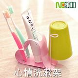 纳川A0150卫生间浴室置物架创意心情洗漱用品架牙刷子牙膏架杯架