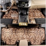 豹纹系列 汽车脚垫 宝马新老款XI/X3/X5车用地毯定制