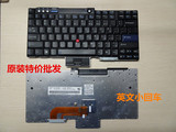 原装联想 T60 T60P T61 T61P R60 R61 T400 R400 IBM 笔记本键盘