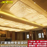 豪华大型酒店工程长方形水晶灯餐厅订制LED吸顶灯客厅灯厂家直销
