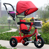 旋转座椅儿童三轮车 脚踏车1-3-5岁婴幼儿手推车宝宝自行童车包邮