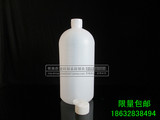 1000ml毫升小口塑料瓶 试剂瓶 样品瓶 液体瓶 带内盖 刻度1L瓶子