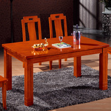 实木餐桌椅组合 餐台 1.35米 1.5米长方形餐桌饭桌桌子高档海棠色