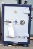 虎牌 防火系列保险箱保险柜 H型 机械密码锁 高50cm