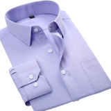 夏季中年男士长袖衬衫职业工装商务纯色修身免烫正装薄款白色衬衣