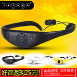 Tayogo防水MP3运动跑步潜水下游泳MP3头戴式播放器无线游泳耳机