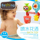 戏水玩具洗澡手动花洒儿童转转乐玩水龙头喷水浴缸浴室玩具0-3岁