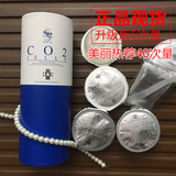 升级版日本Spa treatment碳酸注氧面膜HNS人体干细胞5次