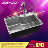 JOMOO九牧304不锈钢厨房水槽套餐02113大单槽洗菜盆洗碗水池02117