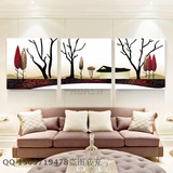 沙发背景墙装饰画客厅现代简约无框画三联画卧室挂画壁画发财树